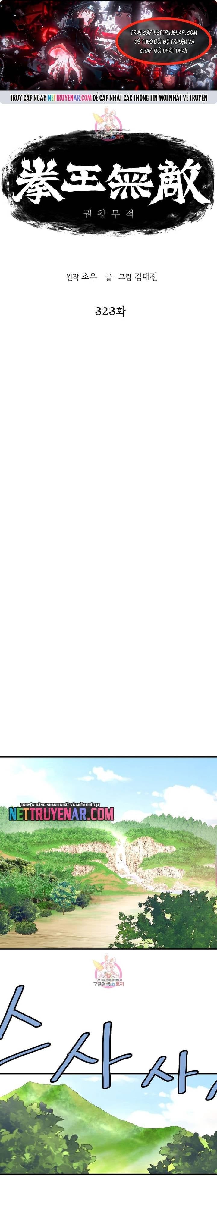Bất Bại Quyền Ma Chapter 323 - 8