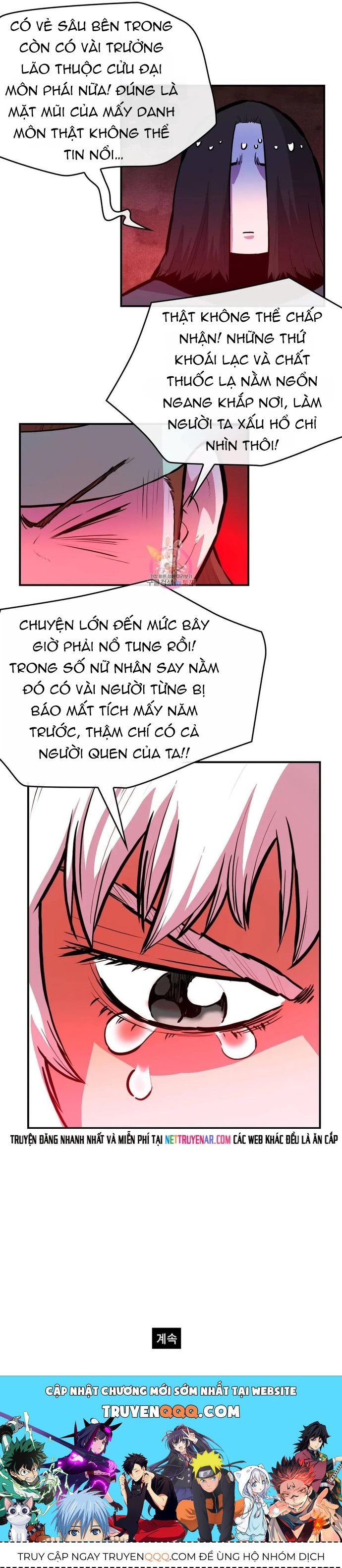 Bất Bại Quyền Ma Chapter 327 - 12