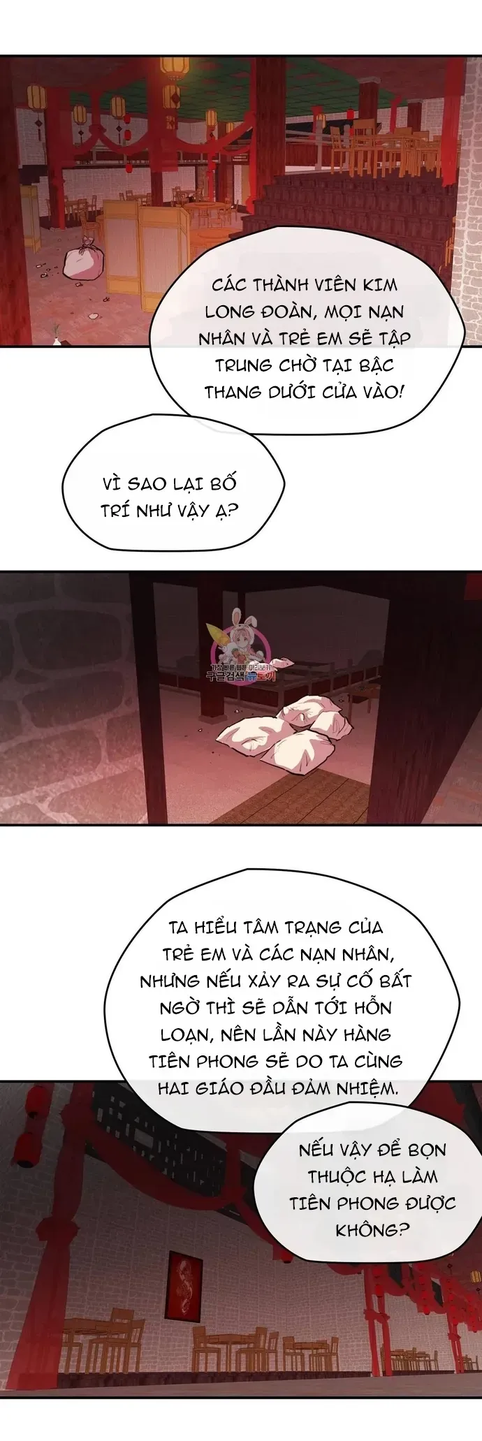 Bất Bại Quyền Ma Chapter 328 - 20