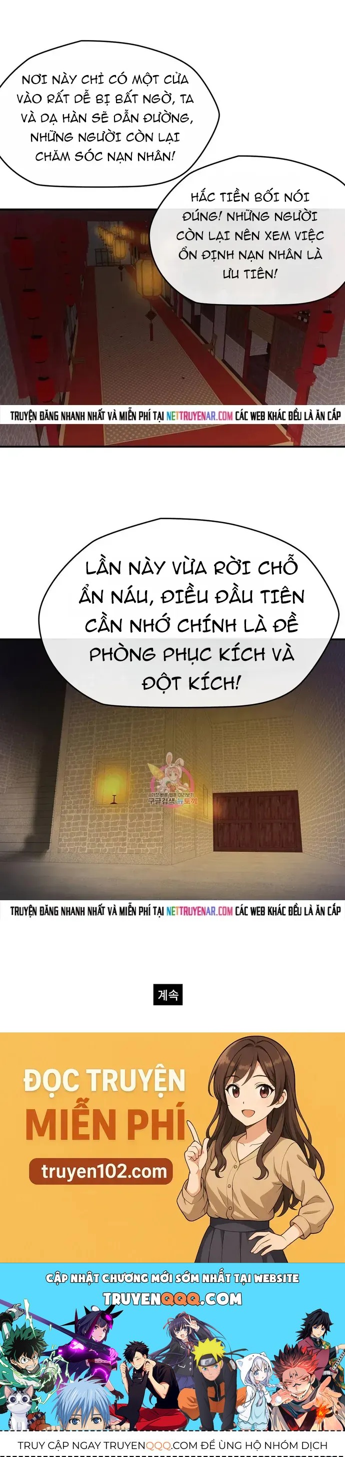 Bất Bại Quyền Ma Chapter 328 - 21