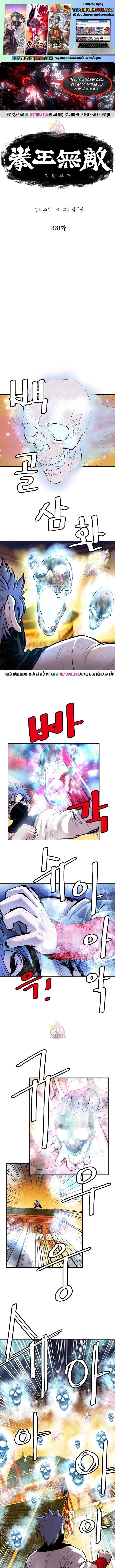 Bất Bại Quyền Ma Chapter 331 - 2