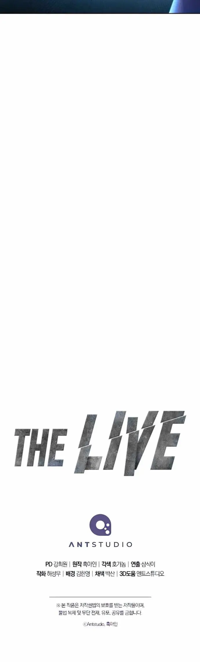 Đấu Trường Sinh Tử Chapter 117 - 16