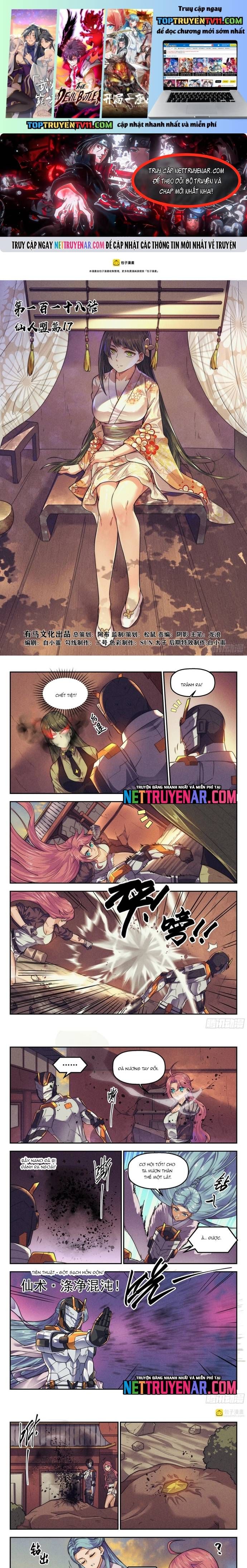 Quản Trị Mạng Tại Mạt Thế Chapter 118 - 2