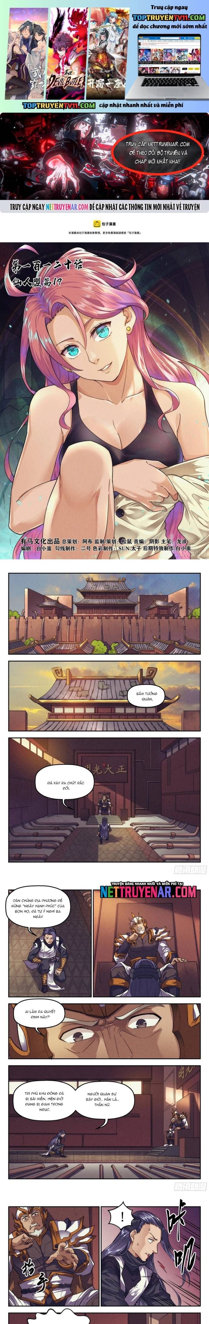 Quản Trị Mạng Tại Mạt Thế Chapter 120 - 2