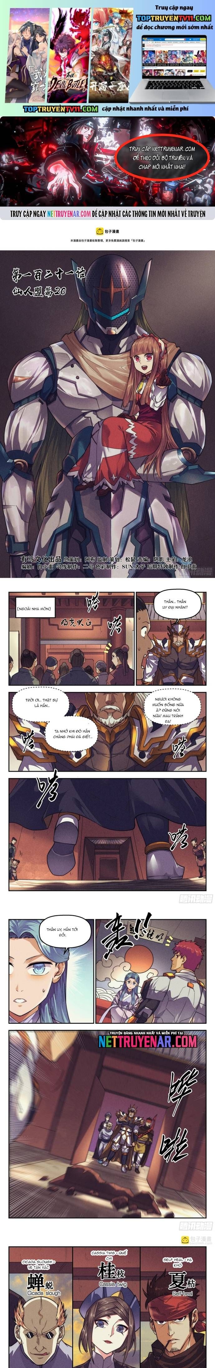 Quản Trị Mạng Tại Mạt Thế Chapter 121 - 2