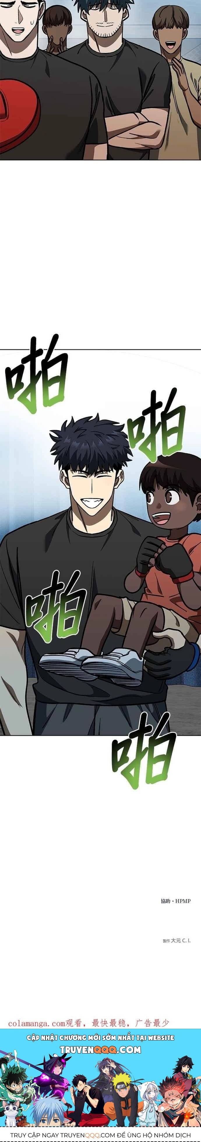 Quản Trị Mạng Tại Mạt Thế Chapter 129 - 14