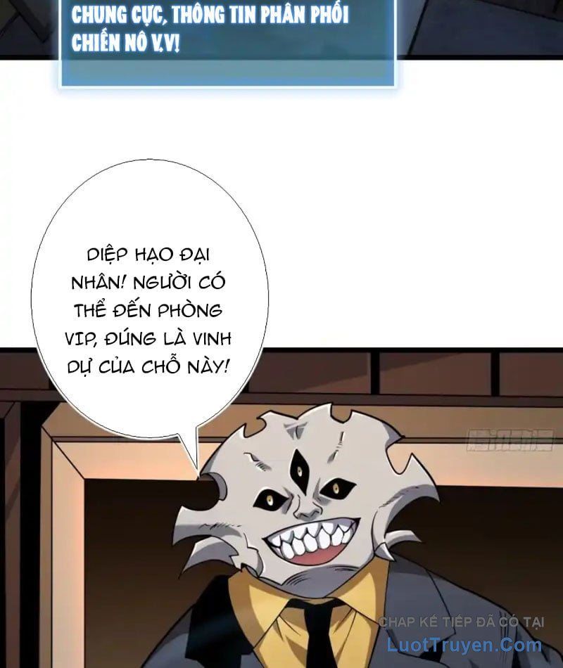 Vừa Chơi Đã Có Tài Khoản Vương Giả Chapter 551 - 11