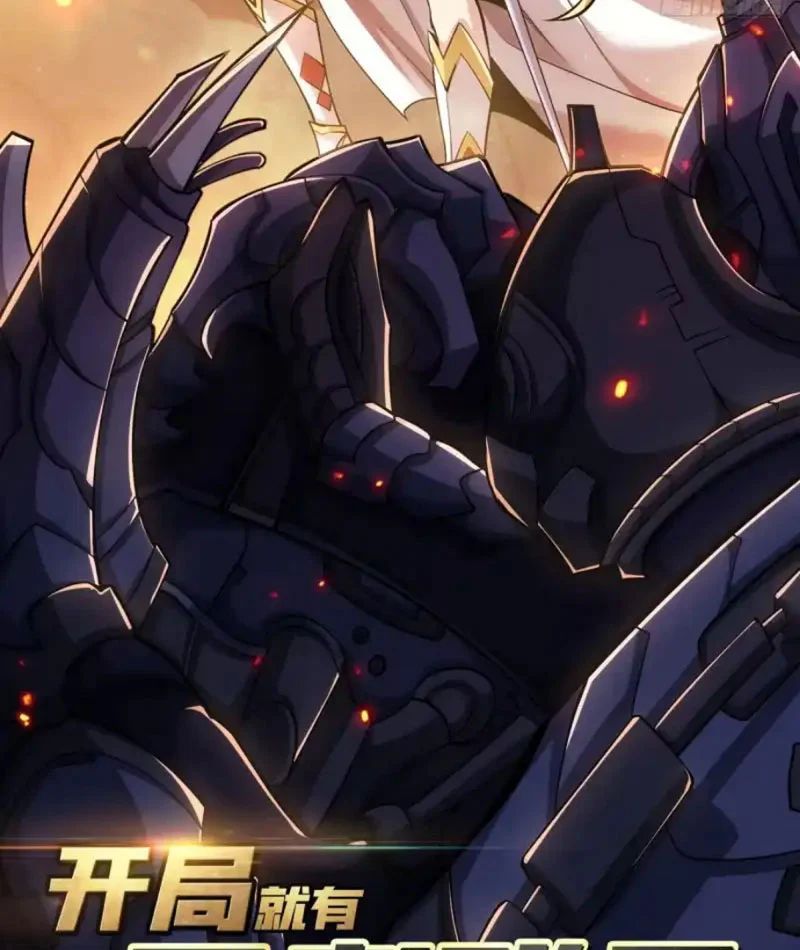 Vừa Chơi Đã Có Tài Khoản Vương Giả Chapter 551 - 4