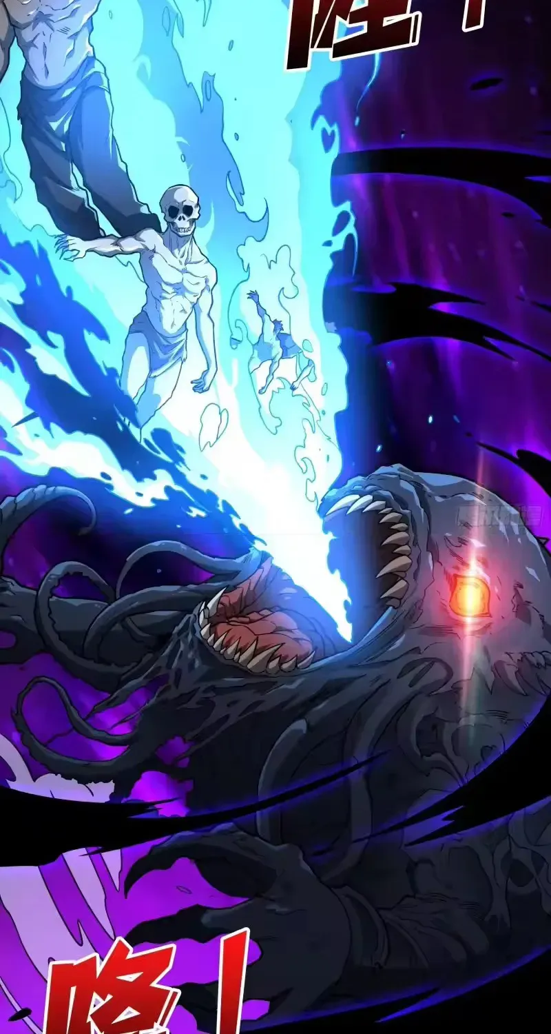 Vừa Chơi Đã Có Tài Khoản Vương Giả Chapter 557 - 7