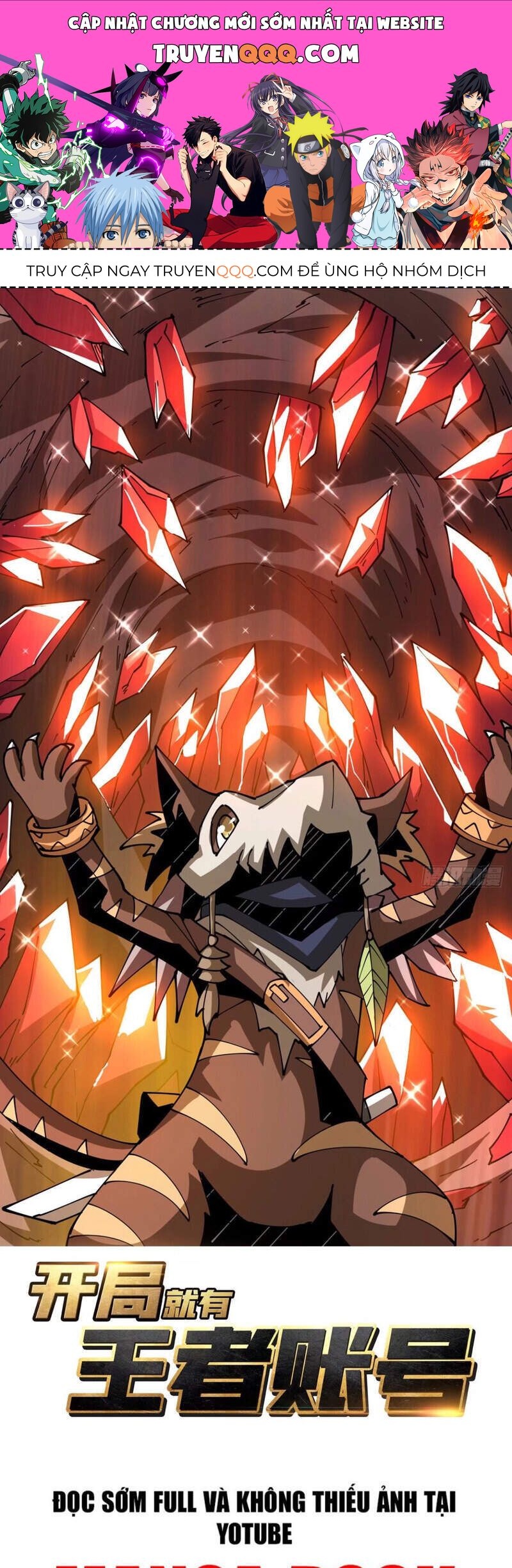 Vừa Chơi Đã Có Tài Khoản Vương Giả Chapter 98.1 - 1