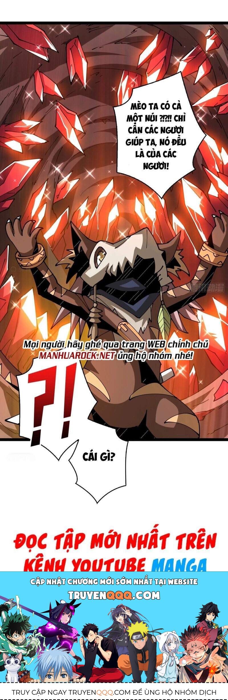 Vừa Chơi Đã Có Tài Khoản Vương Giả Chapter 98.1 - 45