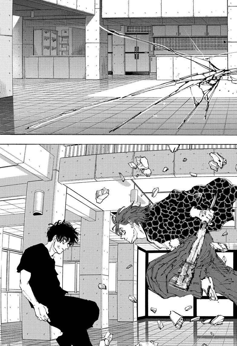Sakamoto Days Chapter 234 - 19