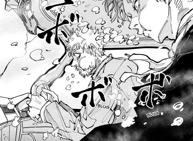 Sakamoto Days Chapter 236 - 22