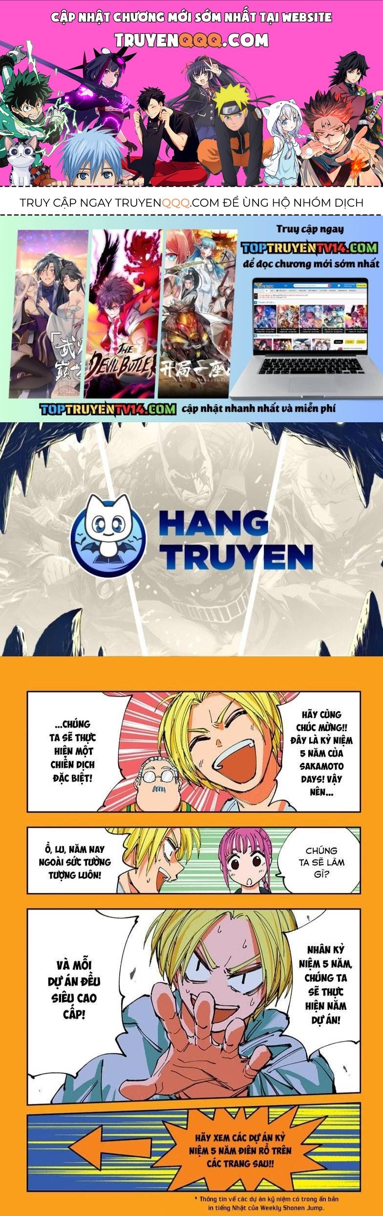 Sakamoto Days Chapter 240 - 1