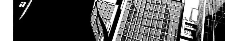 Sakamoto Days Chapter 242 - 12