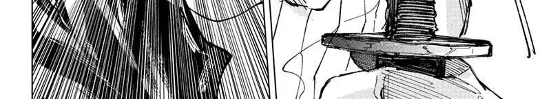 Sakamoto Days Chapter 242 - 24