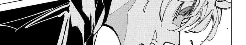 Sakamoto Days Chapter 242 - 26