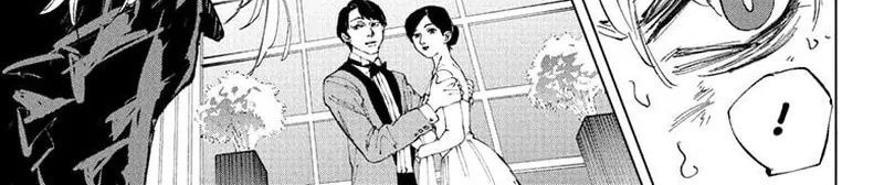 Sakamoto Days Chapter 244 - 14