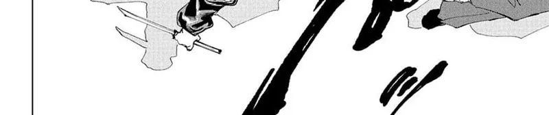 Sakamoto Days Chapter 244 - 16