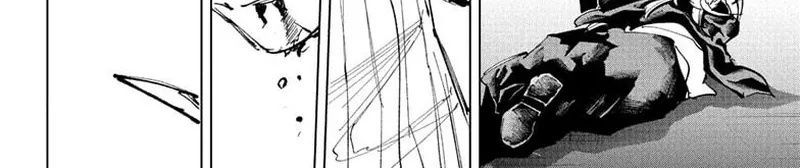 Sakamoto Days Chapter 244 - 20