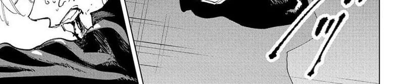 Sakamoto Days Chapter 244 - 22