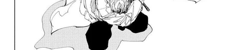 Sakamoto Days Chapter 244 - 8