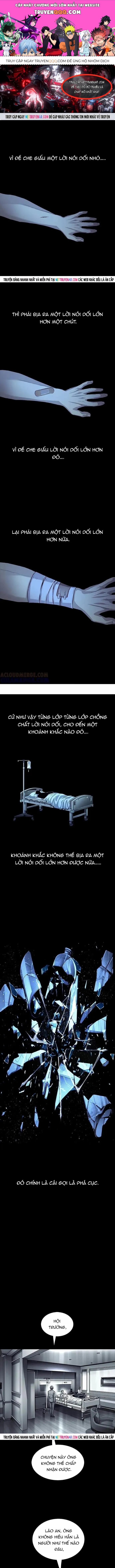 Tao Là Công Lý Chapter 177 - 1