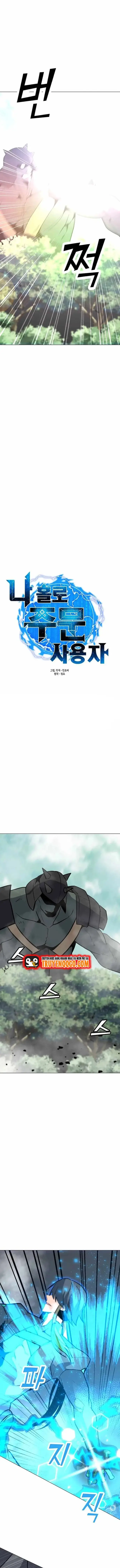 Tôi Là Người Chơi Thần Chú Đơn Độc Chapter 107 - 4