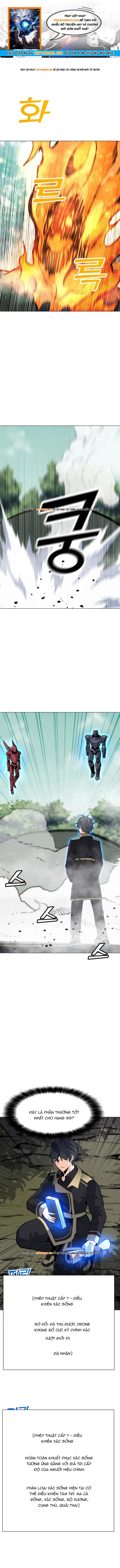 Tôi Là Người Chơi Thần Chú Đơn Độc Chapter 109 - 1