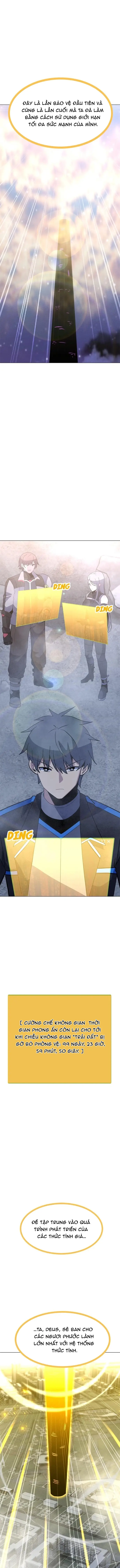 Tôi Là Người Chơi Thần Chú Đơn Độc Chapter 167 - 12