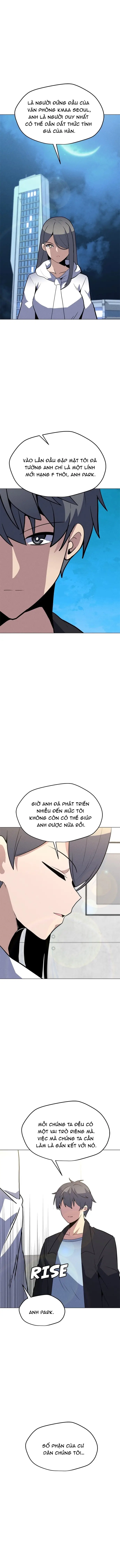 Tôi Là Người Chơi Thần Chú Đơn Độc Chapter 177 - 3