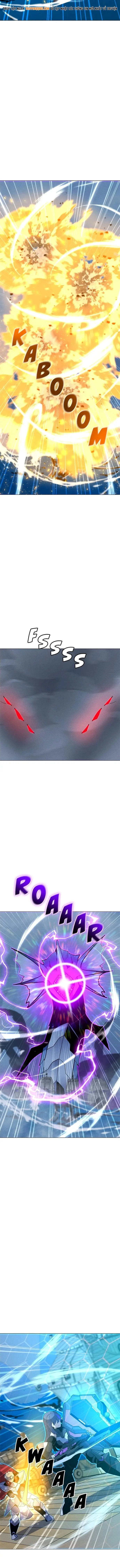 Tôi Là Người Chơi Thần Chú Đơn Độc Chapter 194 - 4