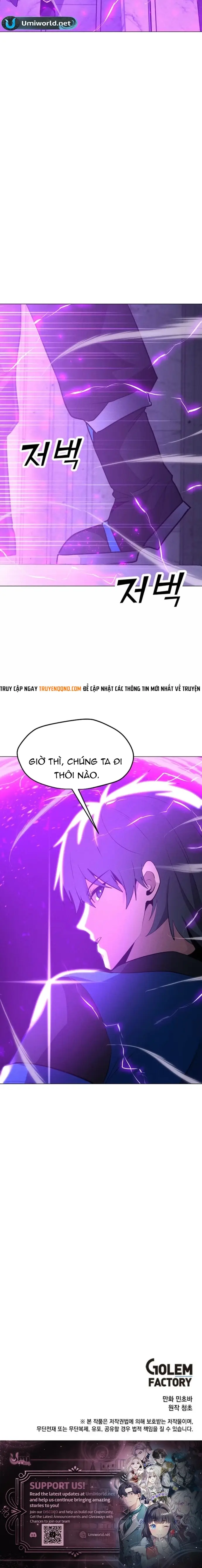 Tôi Là Người Chơi Thần Chú Đơn Độc Chapter 215 - 17