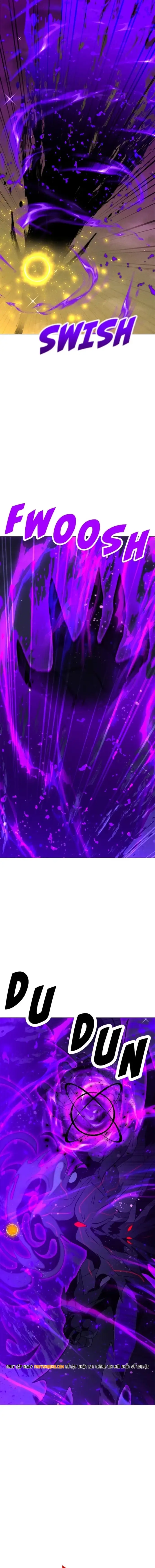 Tôi Là Người Chơi Thần Chú Đơn Độc Chapter 228 - 15