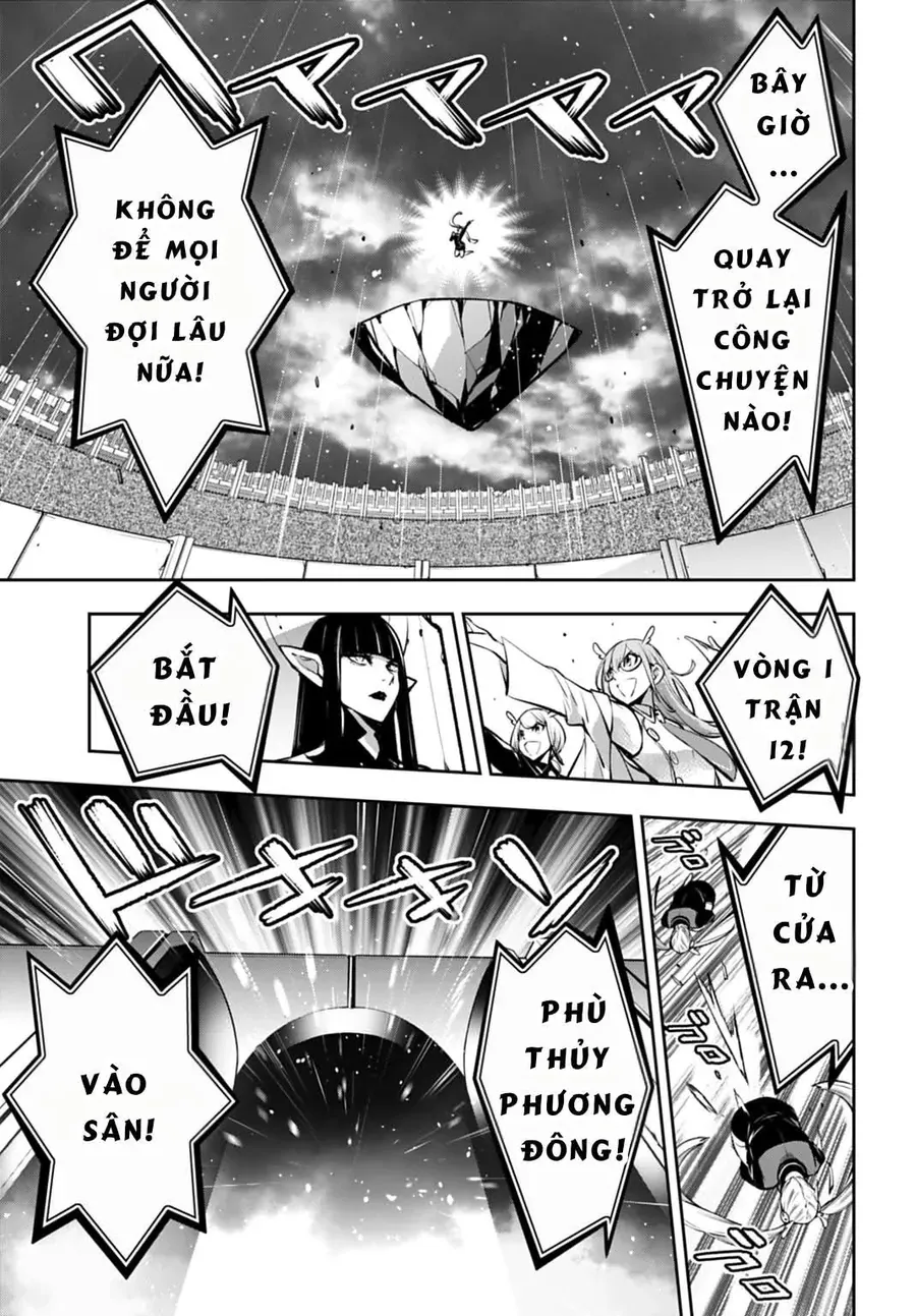 Majo Taisen - The War Of Greedy Witches Chapter 53 - 2