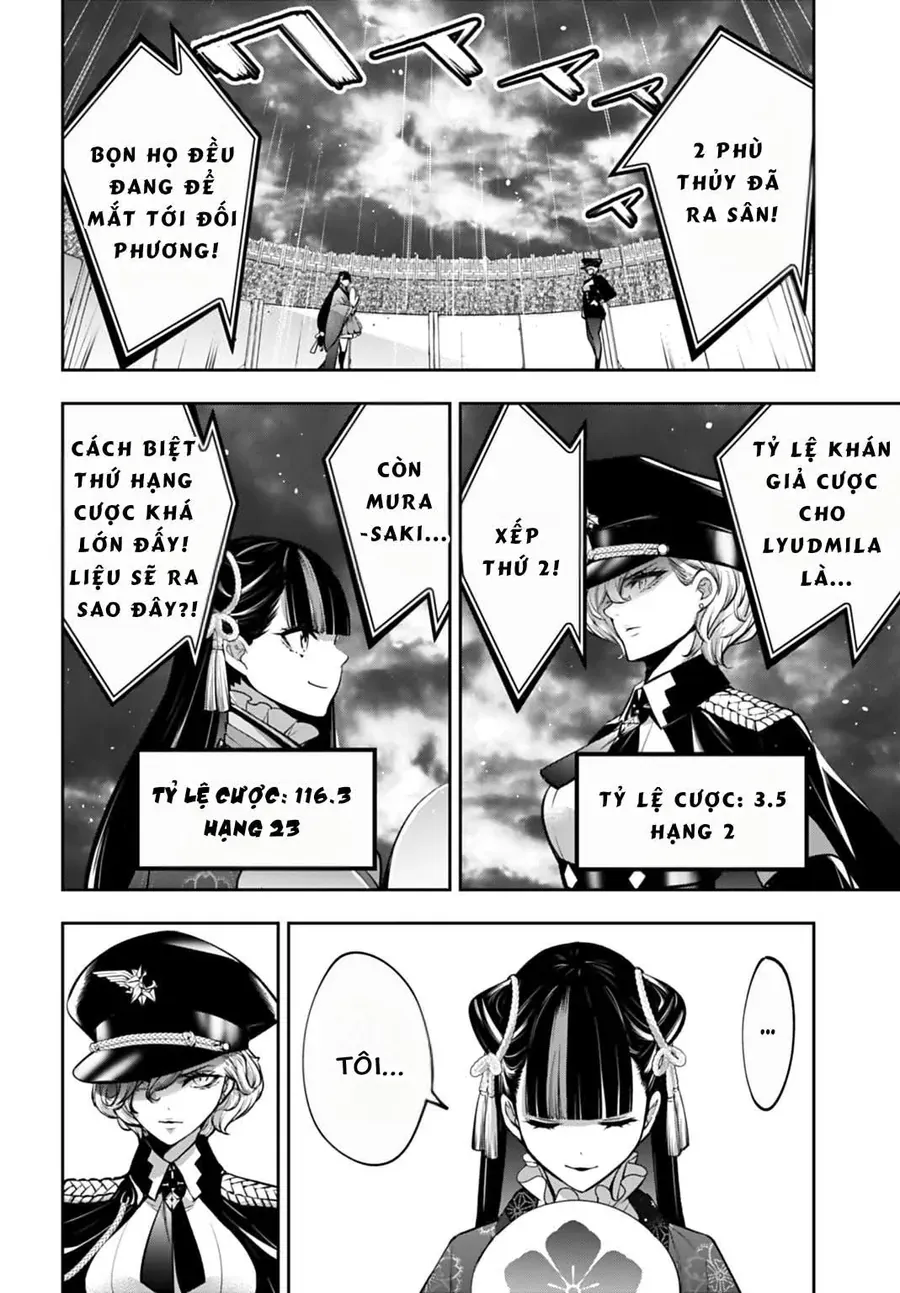 Majo Taisen - The War Of Greedy Witches Chapter 53 - 11