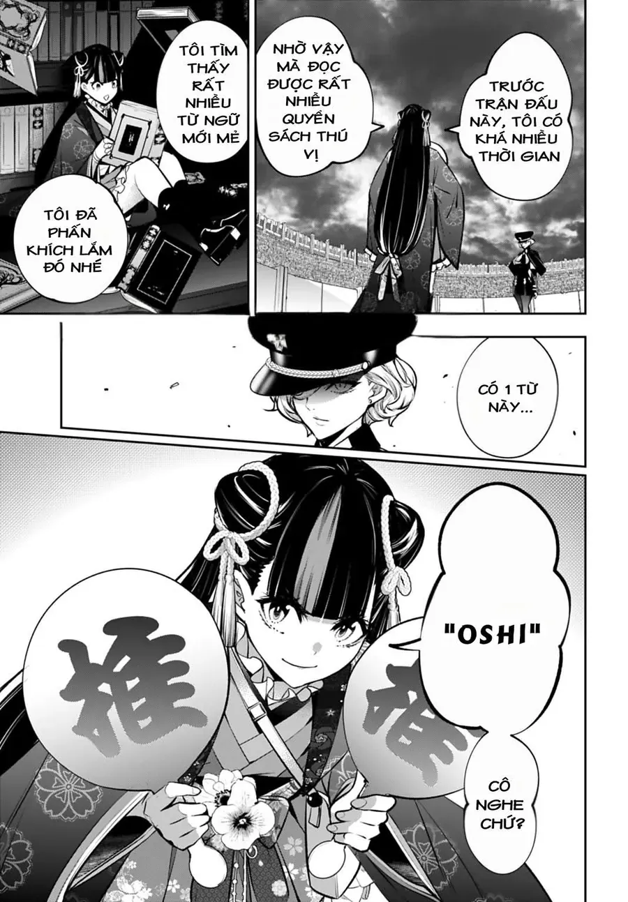 Majo Taisen - The War Of Greedy Witches Chapter 53 - 12