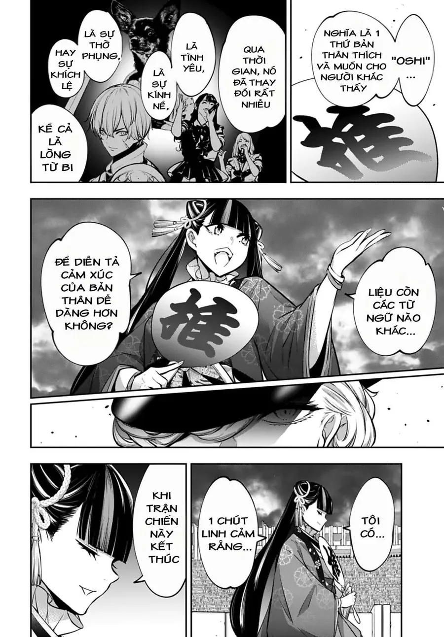 Majo Taisen - The War Of Greedy Witches Chapter 53 - 13
