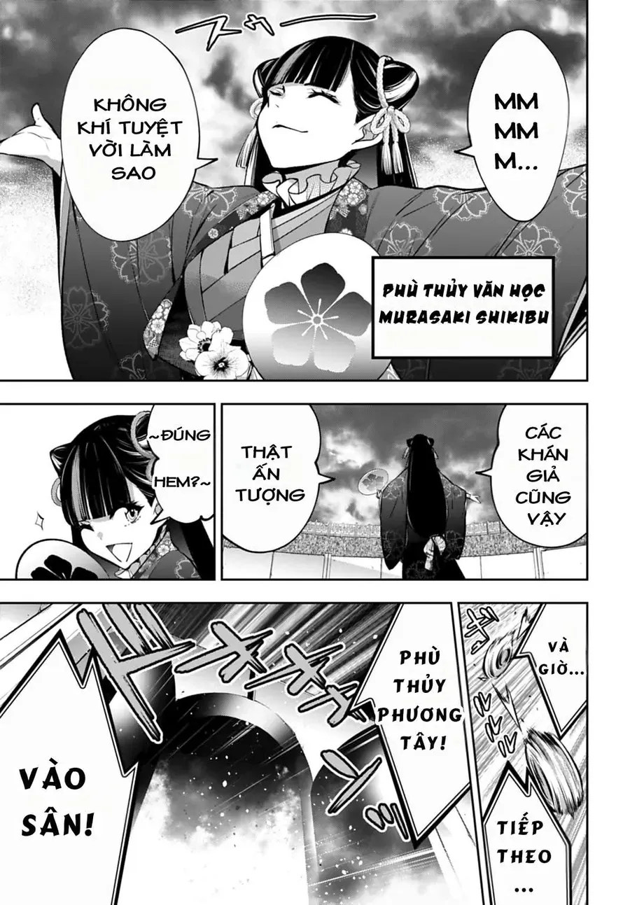 Majo Taisen - The War Of Greedy Witches Chapter 53 - 6