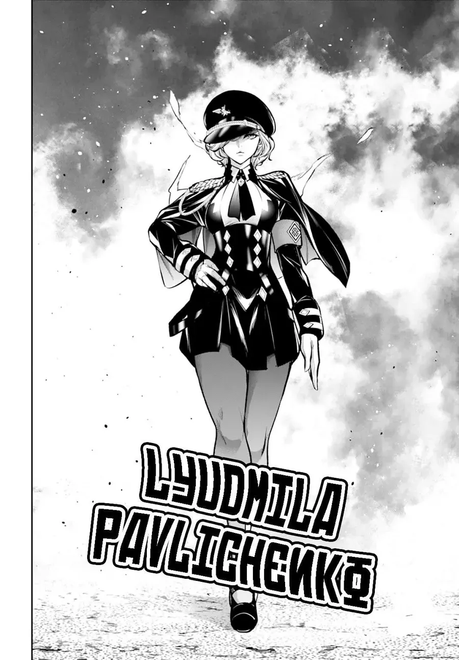 Majo Taisen - The War Of Greedy Witches Chapter 53 - 9