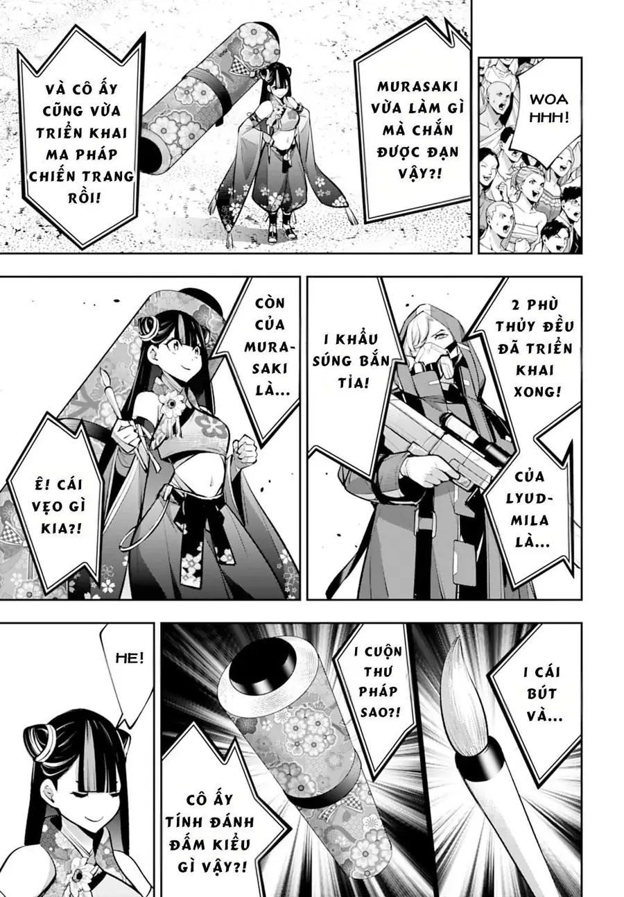 Majo Taisen - The War Of Greedy Witches Chapter 58 - 11