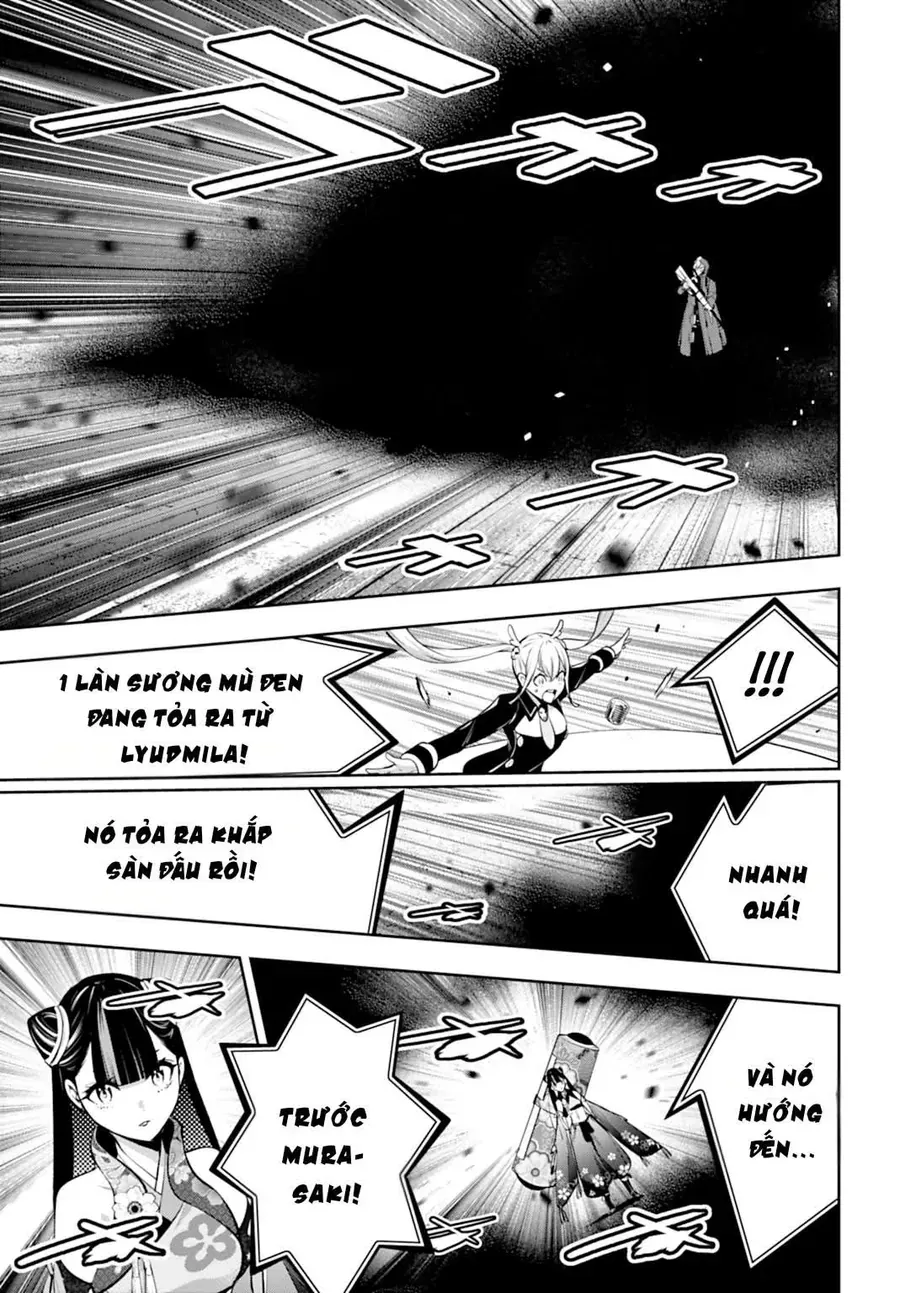 Majo Taisen - The War Of Greedy Witches Chapter 58 - 15