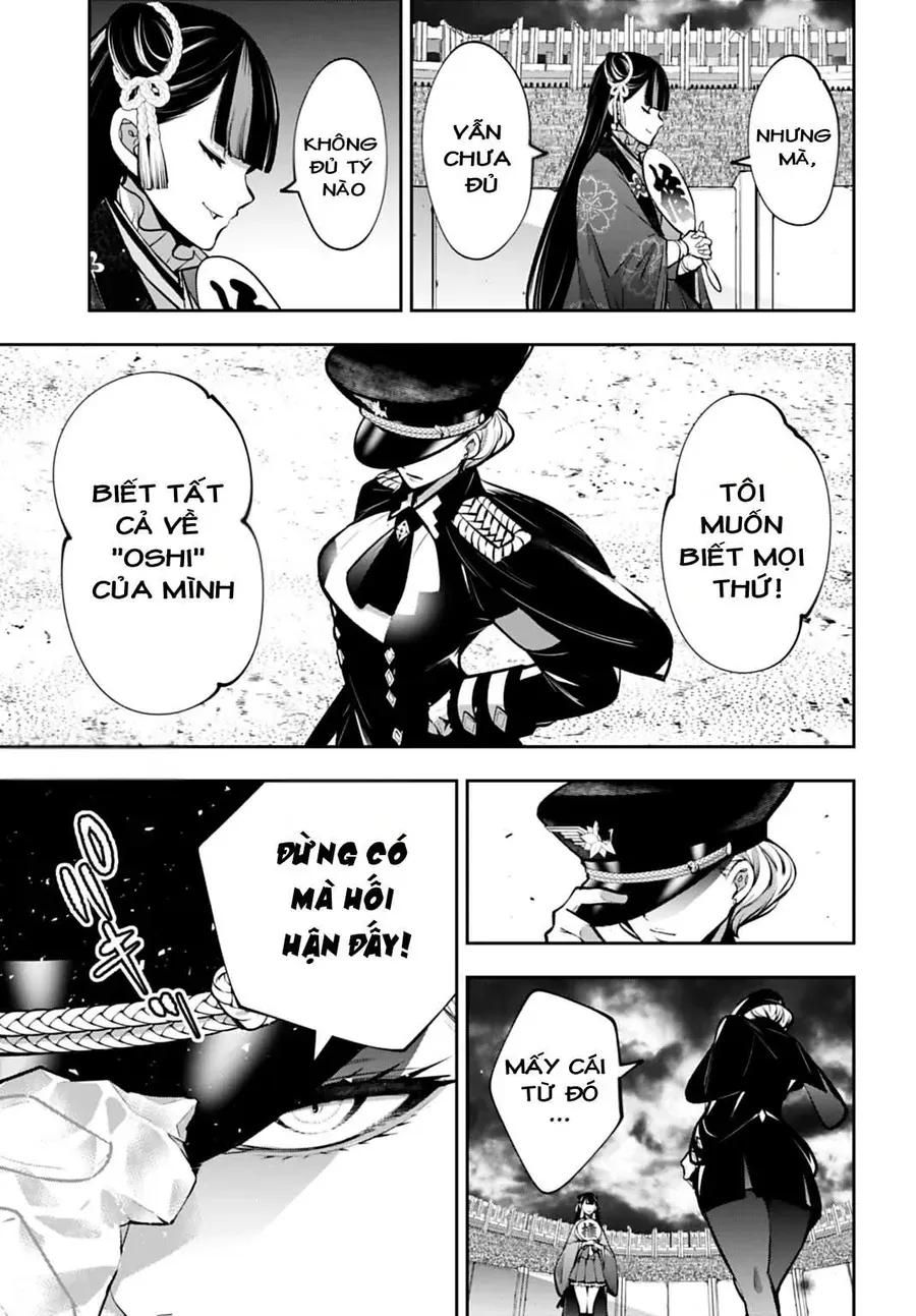 Majo Taisen - The War Of Greedy Witches Chapter 58 - 3