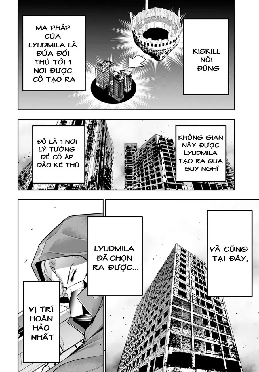 Majo Taisen - The War Of Greedy Witches Chapter 58 - 24