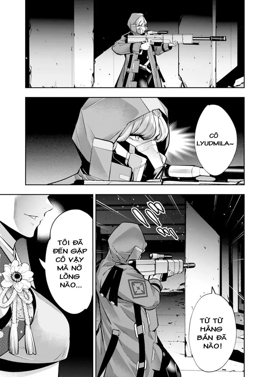 Majo Taisen - The War Of Greedy Witches Chapter 58 - 31