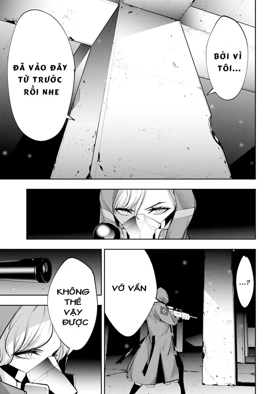 Majo Taisen - The War Of Greedy Witches Chapter 58 - 33