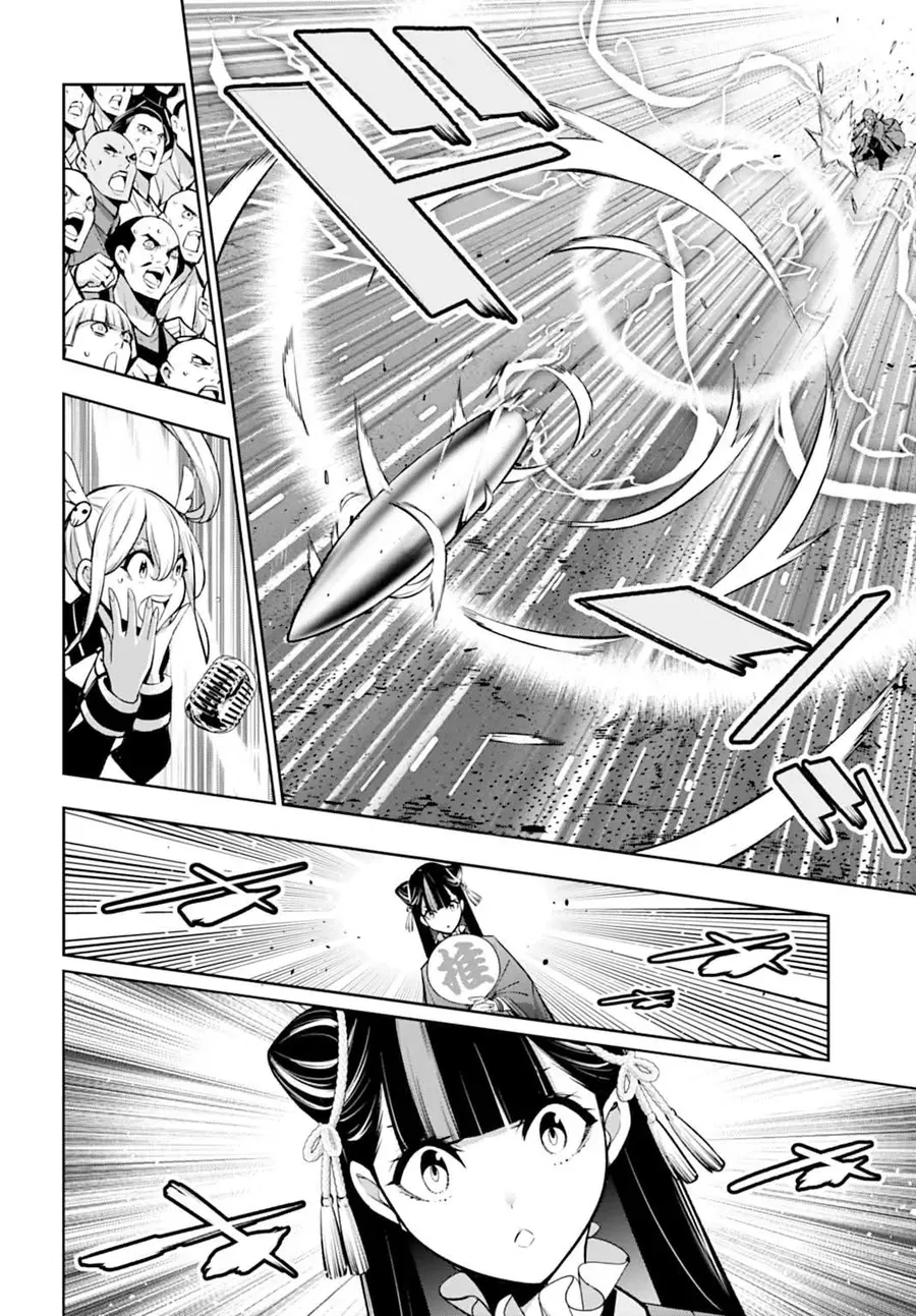 Majo Taisen - The War Of Greedy Witches Chapter 58 - 8