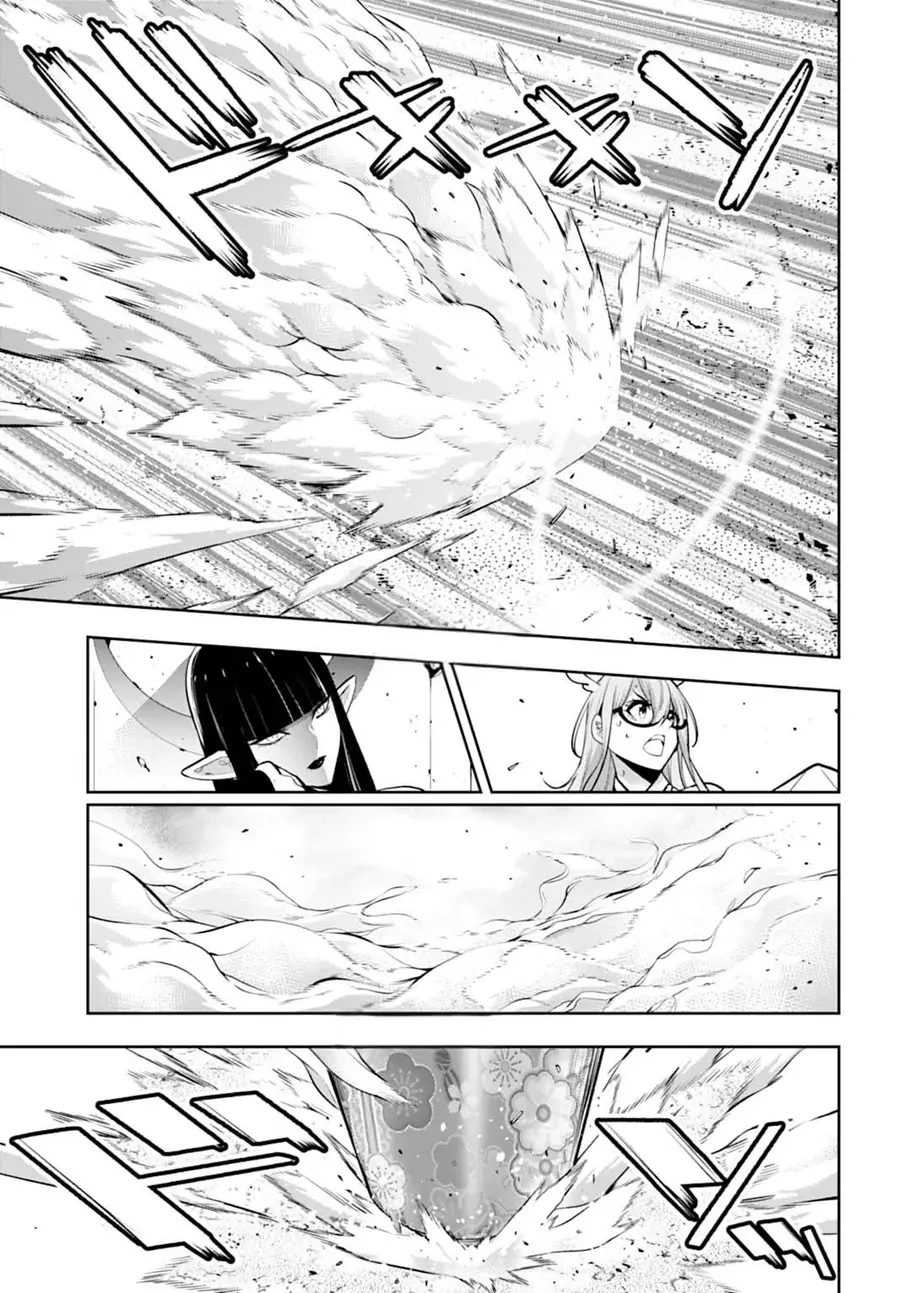 Majo Taisen - The War Of Greedy Witches Chapter 58 - 9