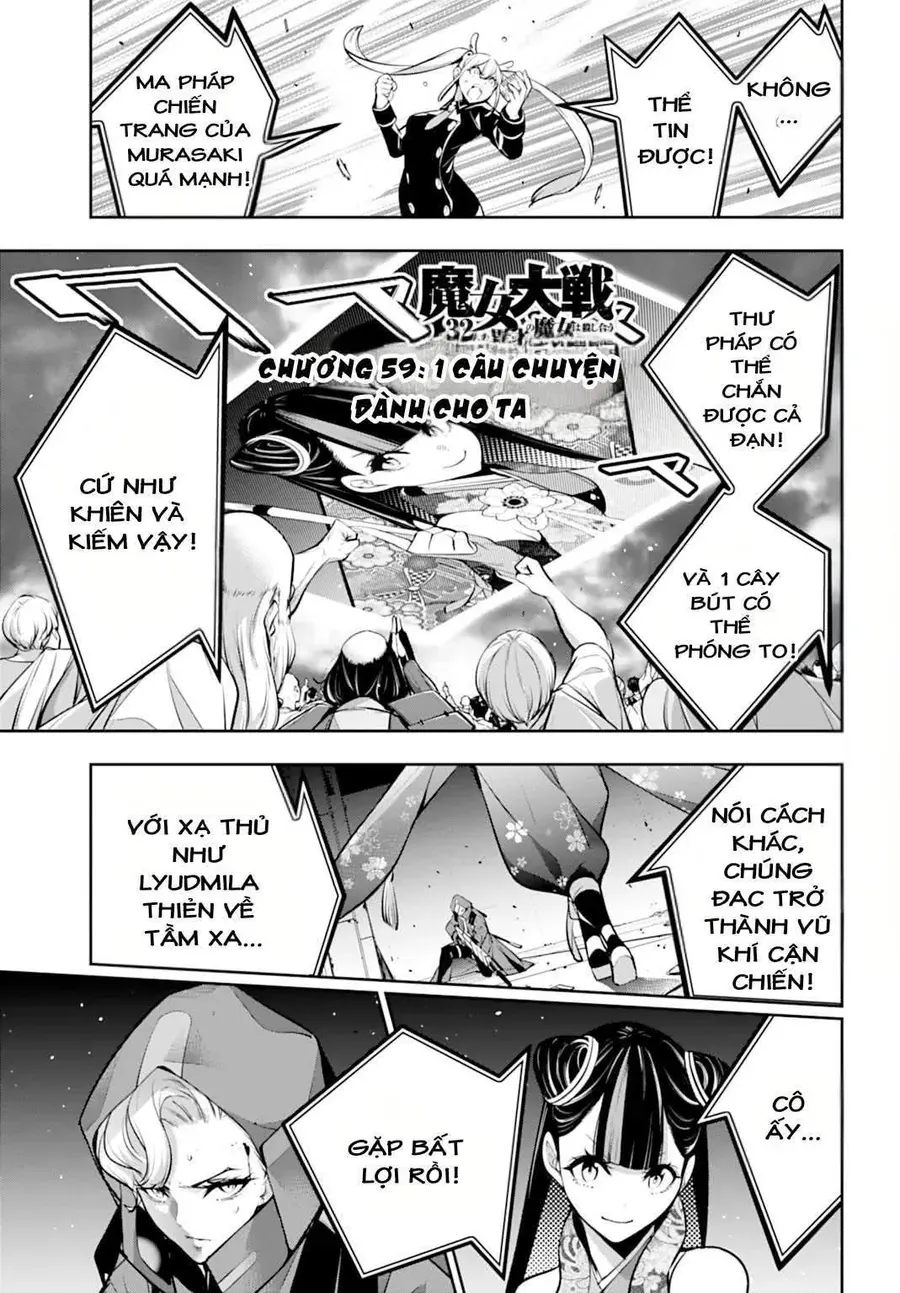 Majo Taisen - The War Of Greedy Witches Chapter 59 - 2