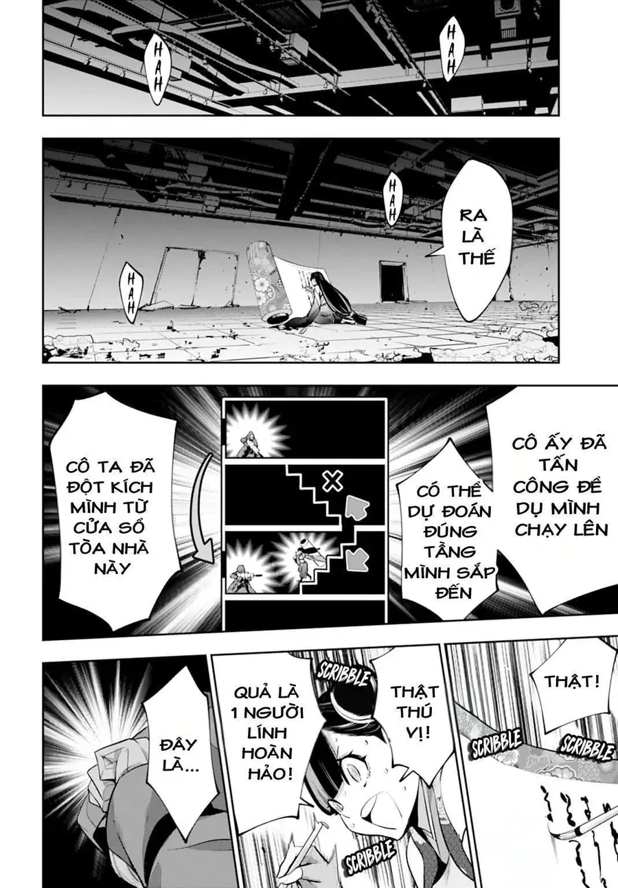 Majo Taisen - The War Of Greedy Witches Chapter 59 - 13